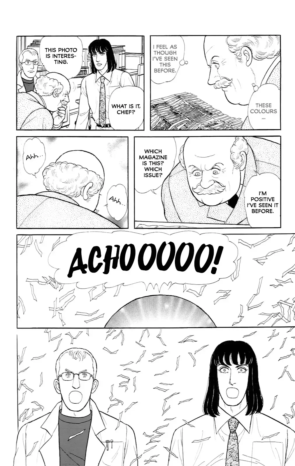 From Eroica with Love Chapter 21.14 page 11
