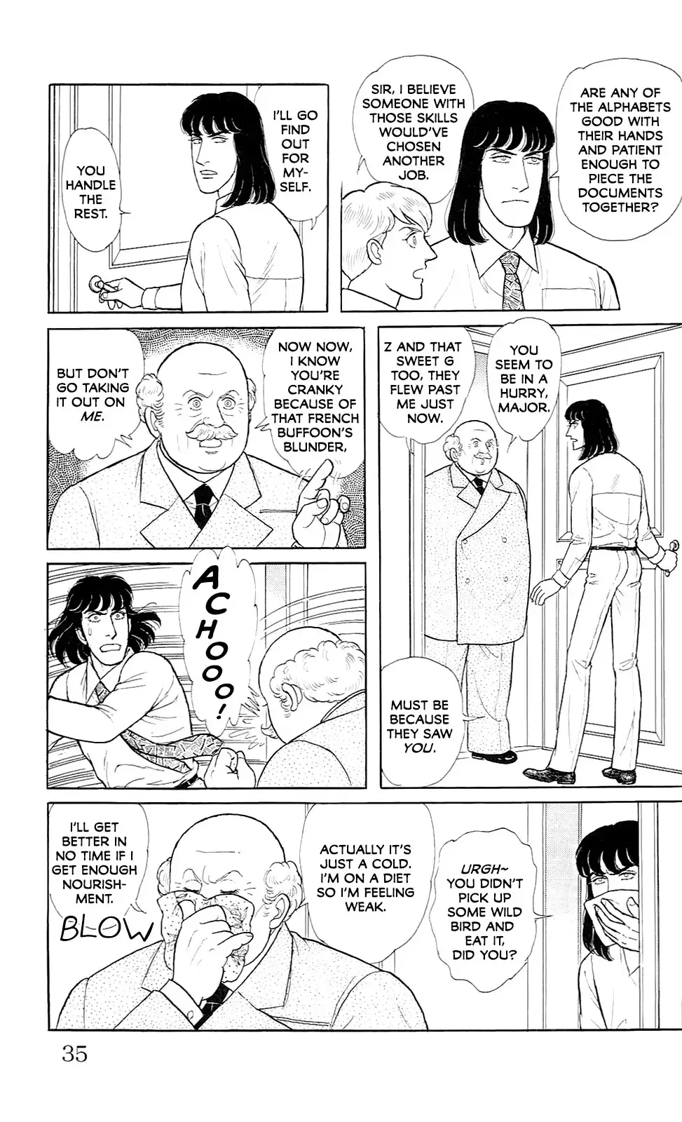 From Eroica with Love Chapter 21.14 page 8