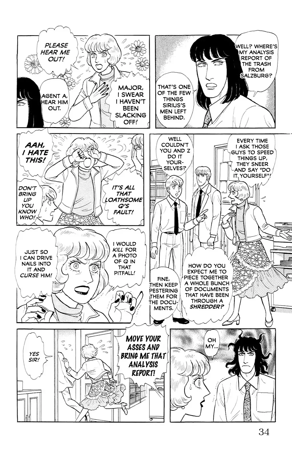 From Eroica with Love Chapter 21.14 page 7