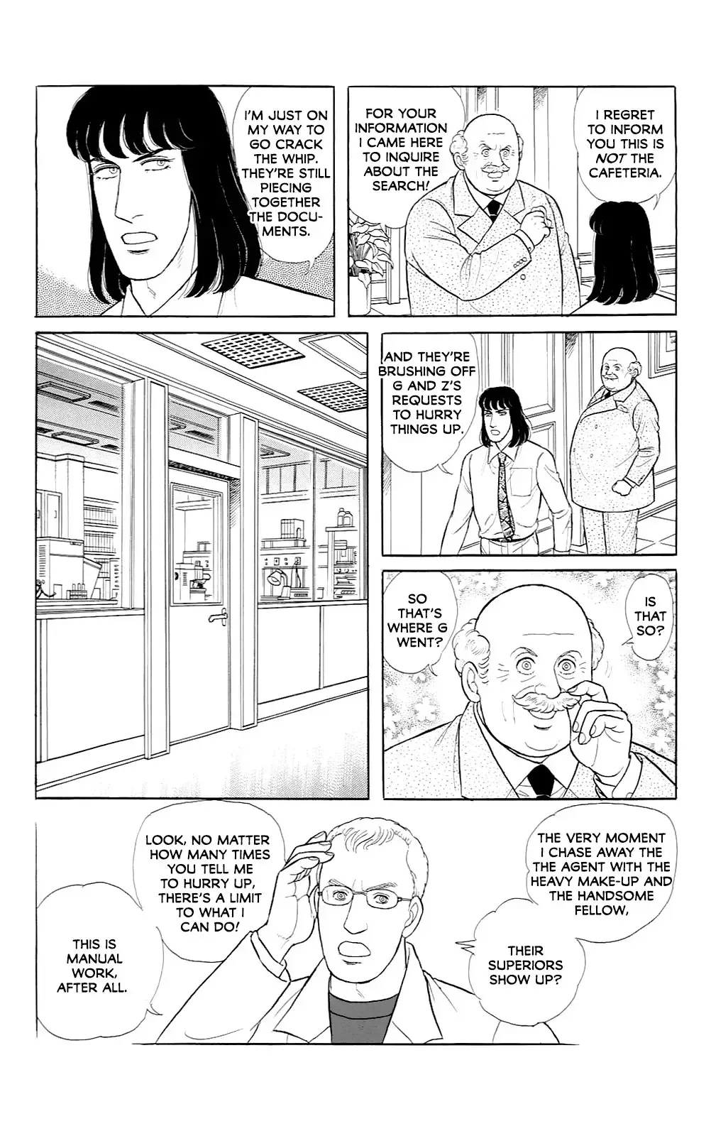 From Eroica with Love Chapter 21.14 page 9