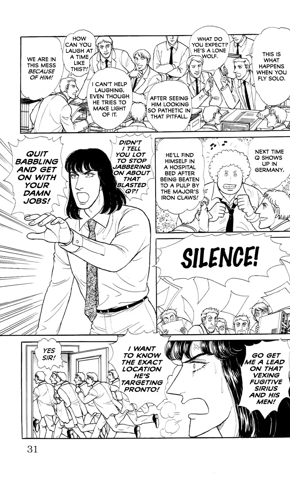 From Eroica with Love Chapter 21.14 page 4
