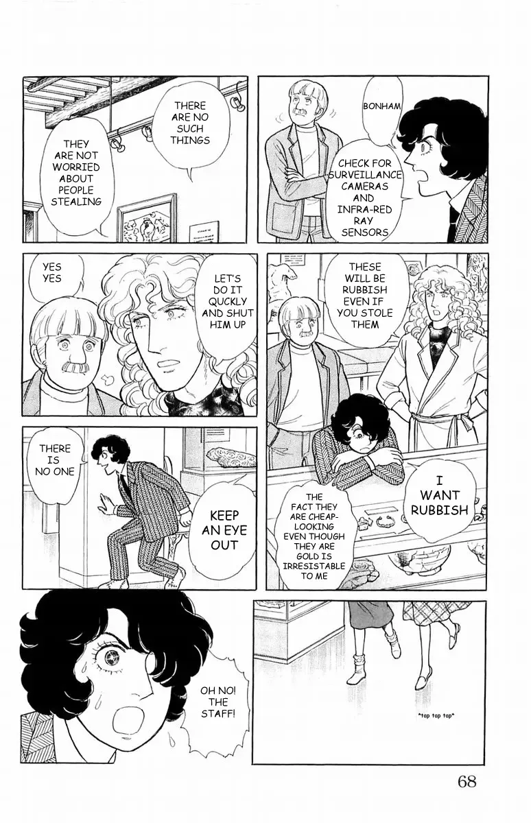 From Eroica with Love Chapter 21.2 page 23