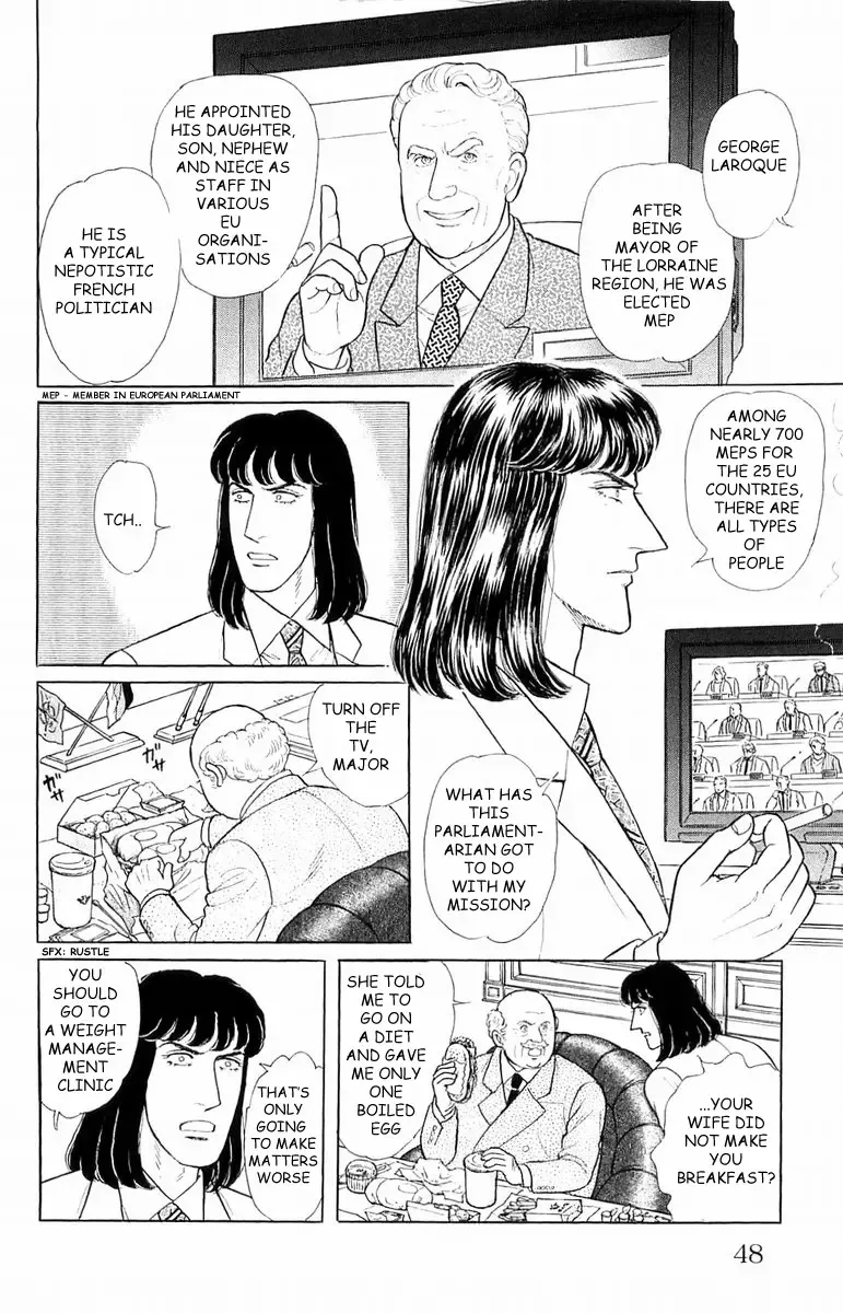 From Eroica with Love Chapter 21.2 page 3