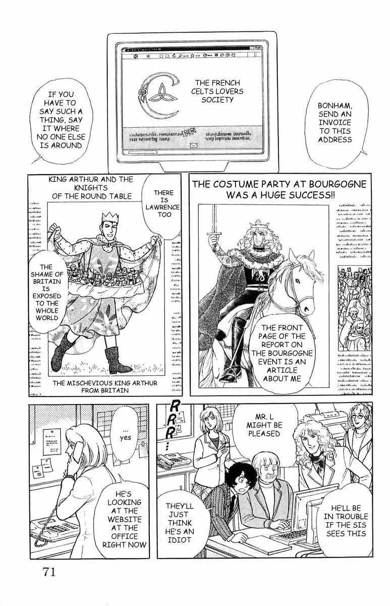 From Eroica with Love Chapter 21.2 page 26