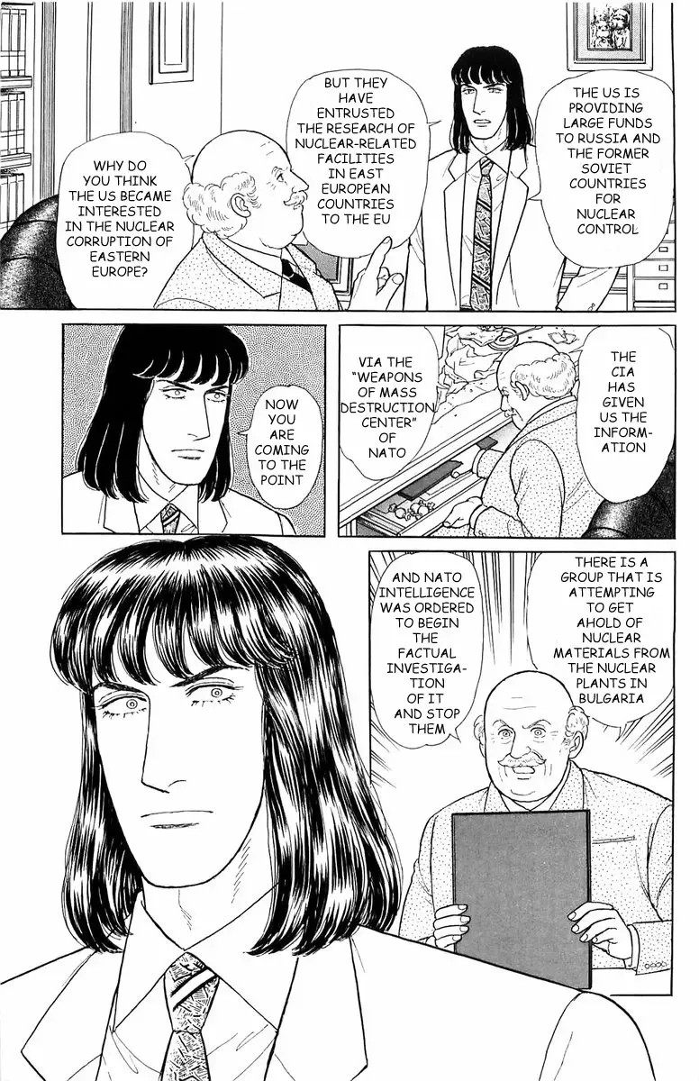 From Eroica with Love Chapter 21.2 page 6