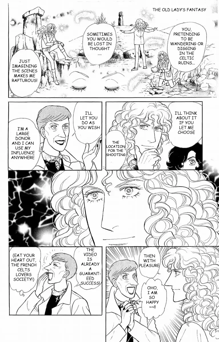From Eroica with Love Chapter 21.2 page 31