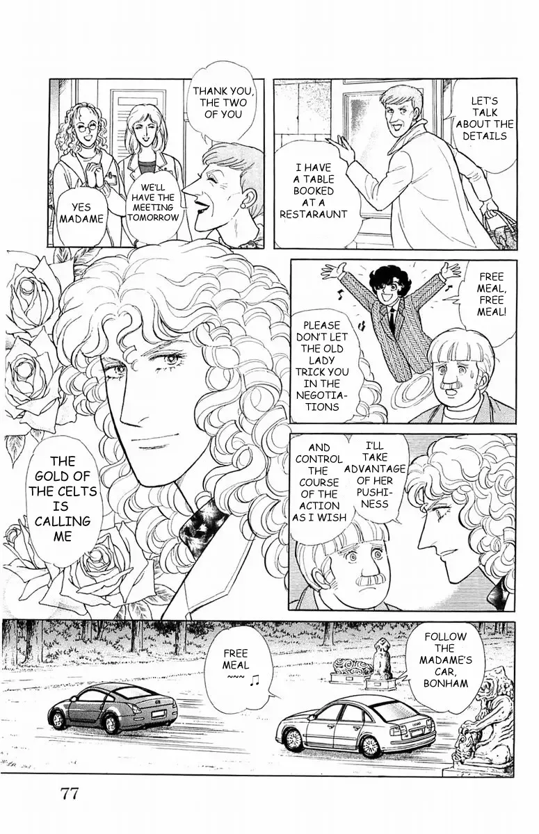 From Eroica with Love Chapter 21.2 page 32