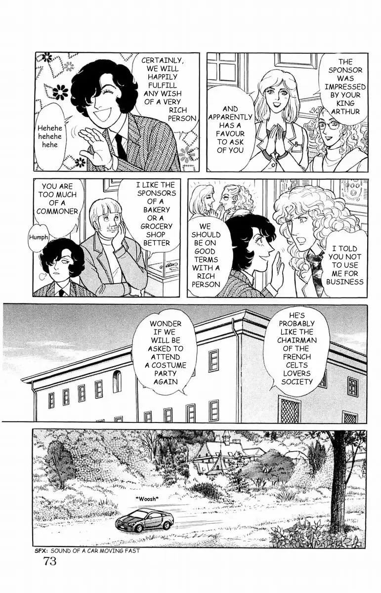 From Eroica with Love Chapter 21.2 page 28