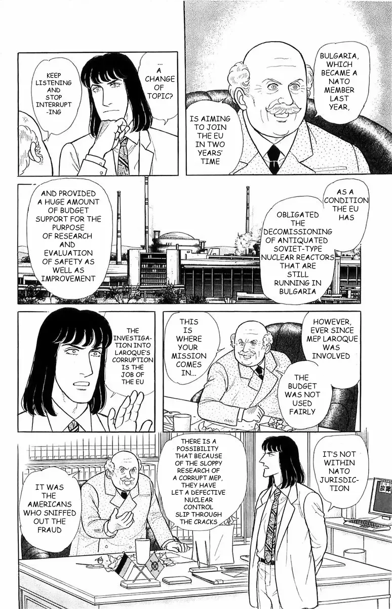 From Eroica with Love Chapter 21.2 page 5