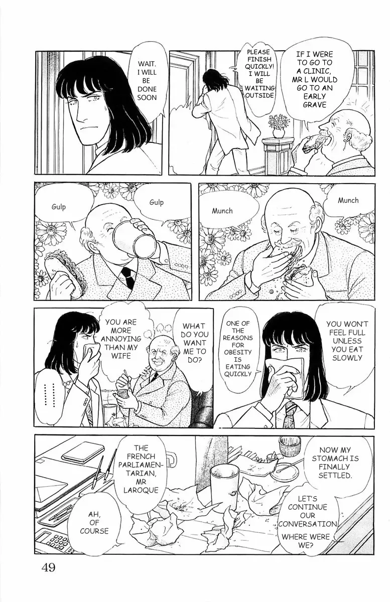 From Eroica with Love Chapter 21.2 page 4