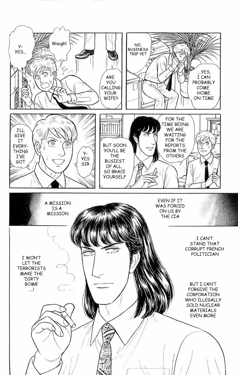 From Eroica with Love Chapter 21.2 page 17