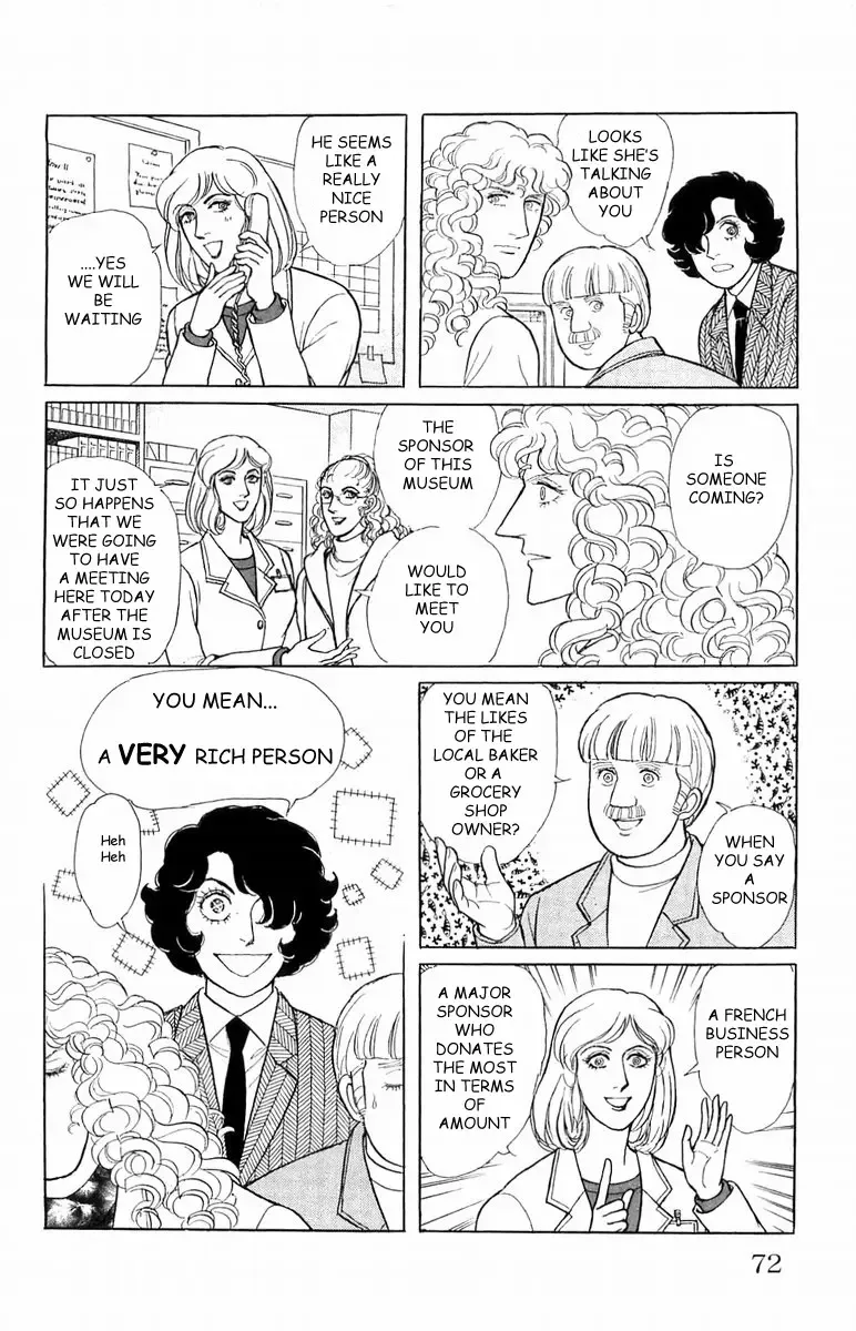 From Eroica with Love Chapter 21.2 page 27