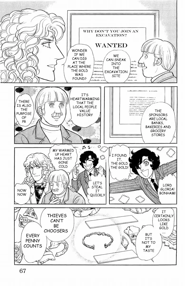 From Eroica with Love Chapter 21.2 page 22