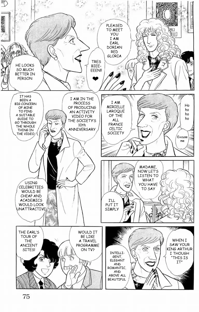 From Eroica with Love Chapter 21.2 page 30