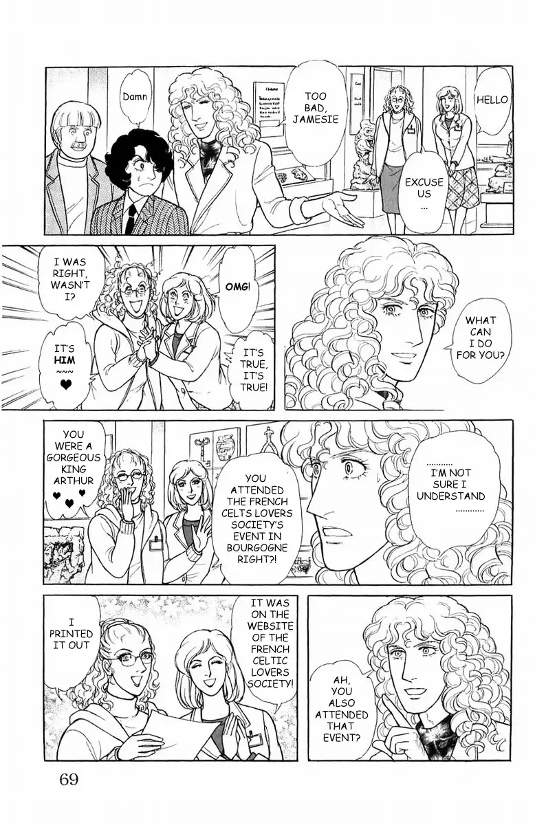 From Eroica with Love Chapter 21.2 page 24