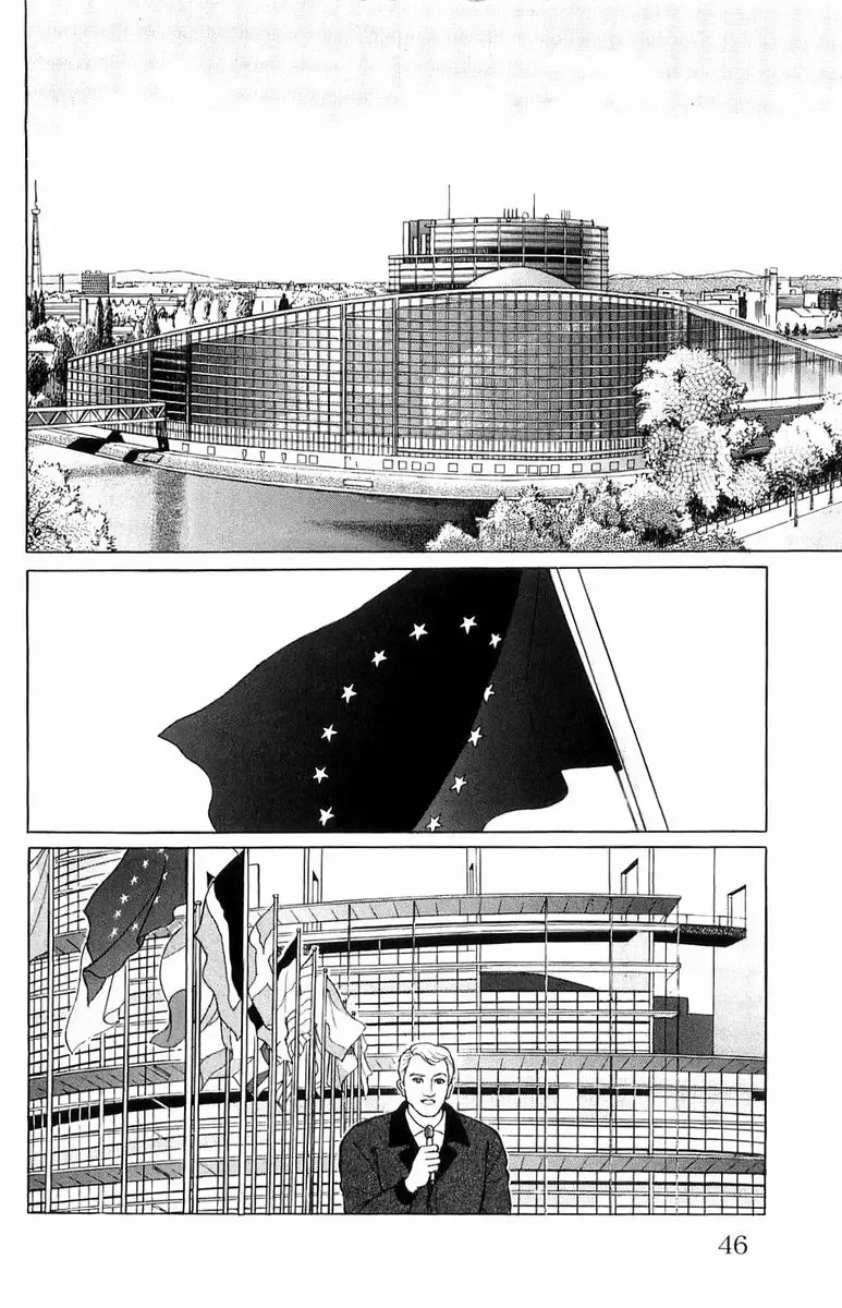 From Eroica with Love Chapter 21.2 page 1