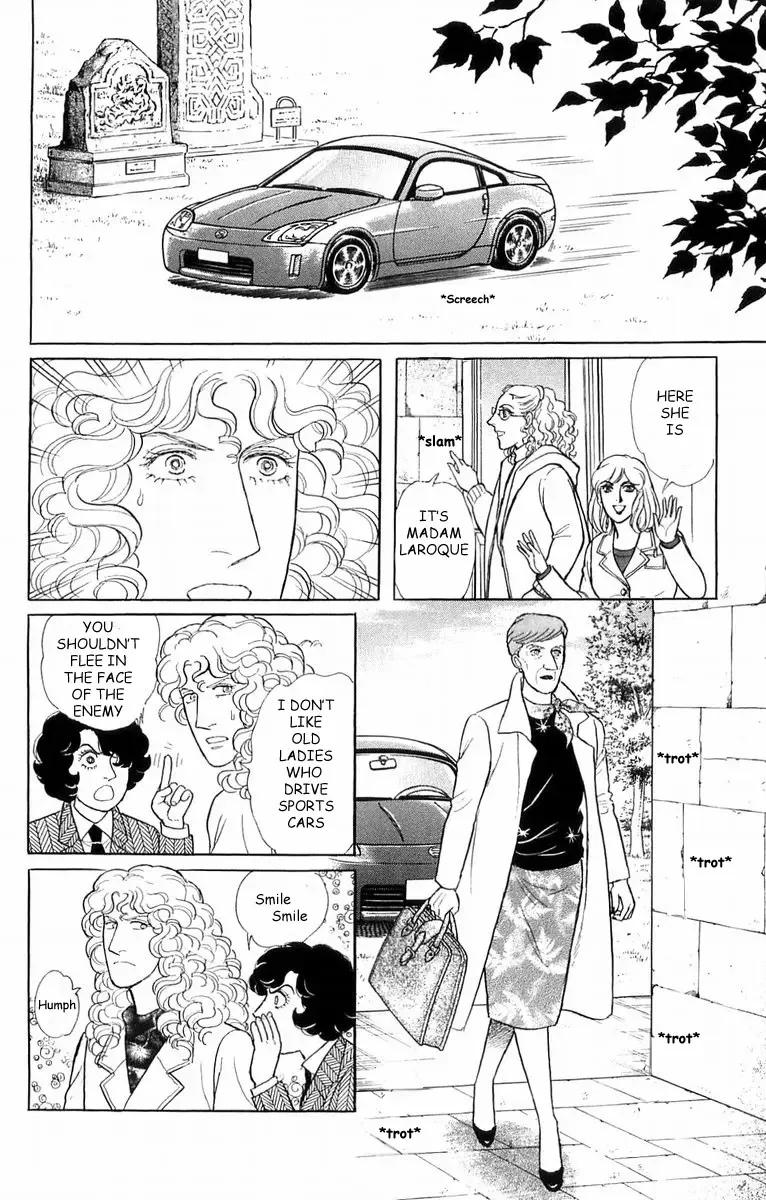 From Eroica with Love Chapter 21.2 page 29