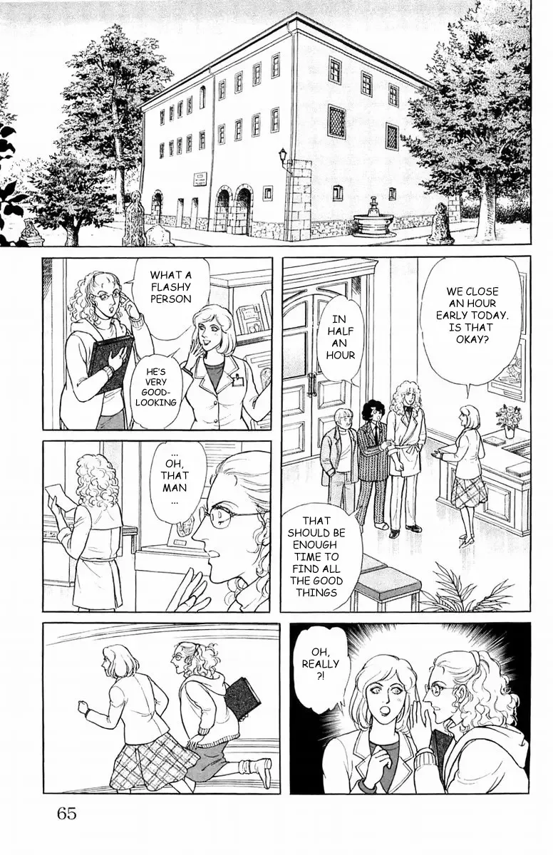 From Eroica with Love Chapter 21.2 page 20