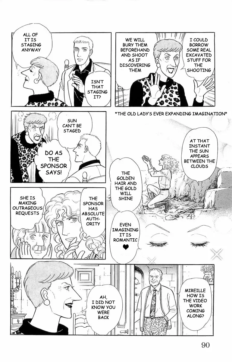 From Eroica with Love Chapter 21.3 page 11
