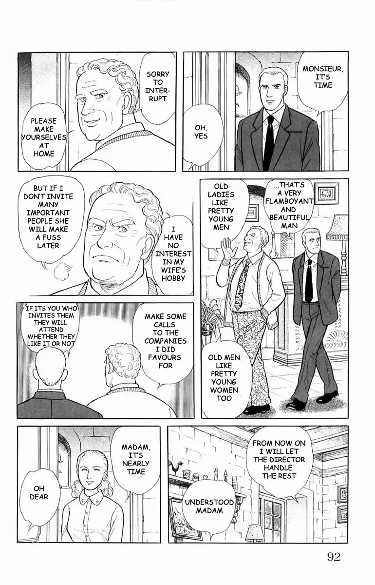 From Eroica with Love Chapter 21.3 page 13
