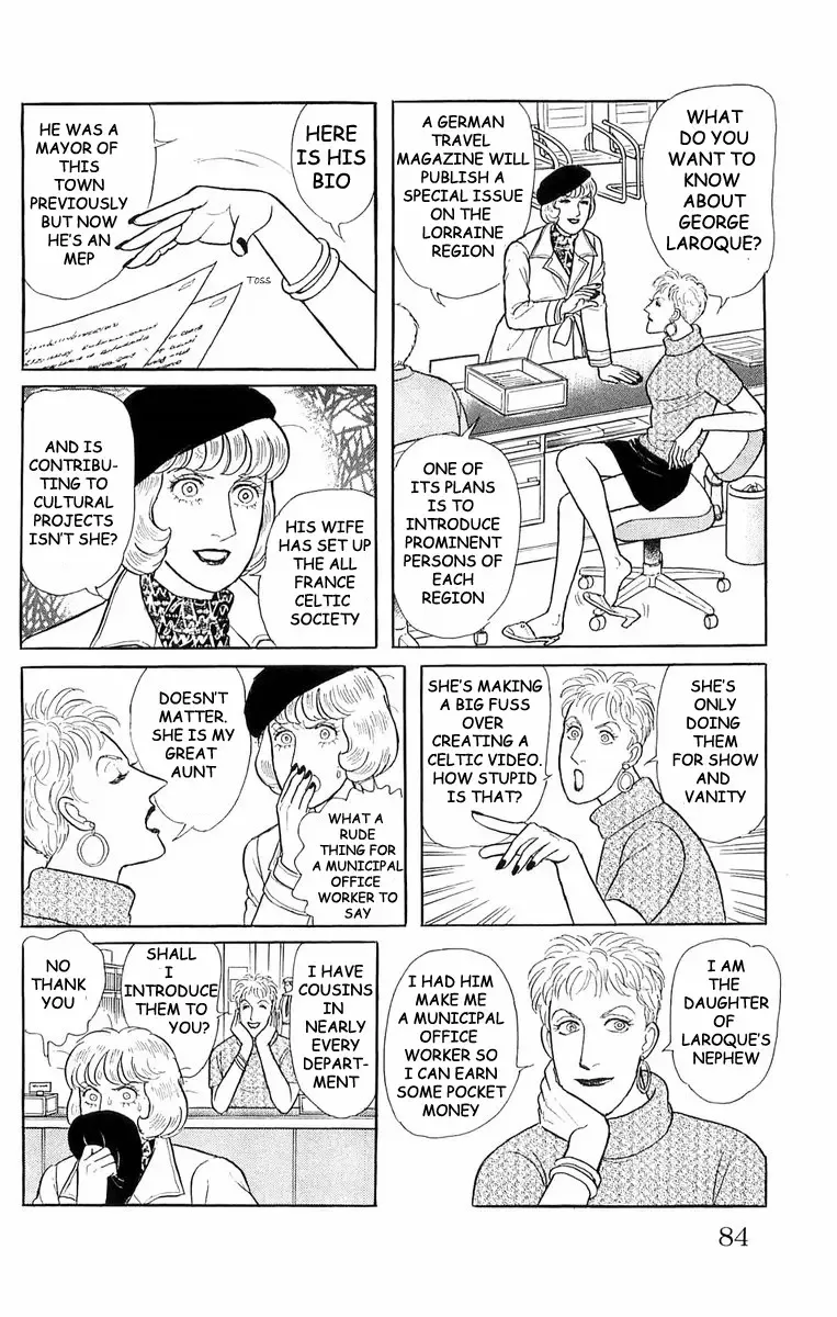 From Eroica with Love Chapter 21.3 page 5