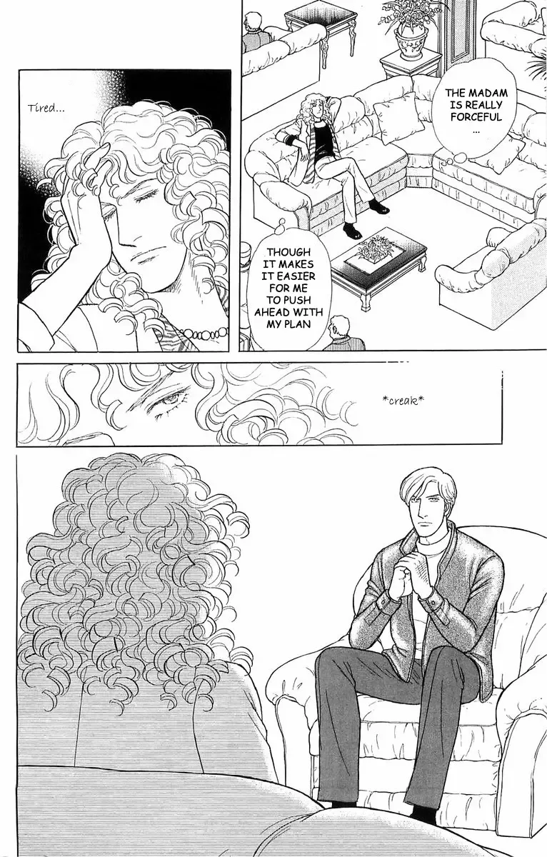 From Eroica with Love Chapter 21.3 page 17