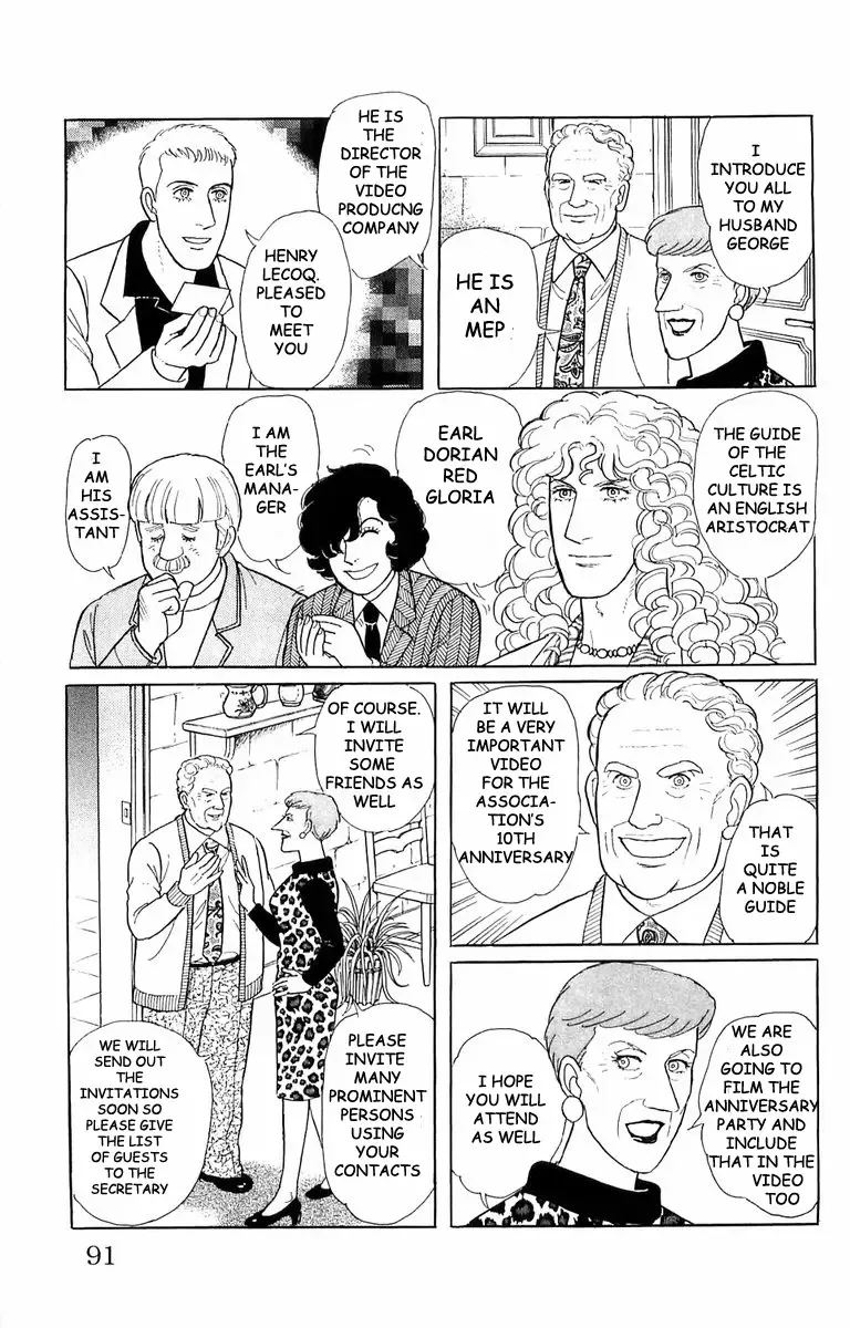 From Eroica with Love Chapter 21.3 page 12