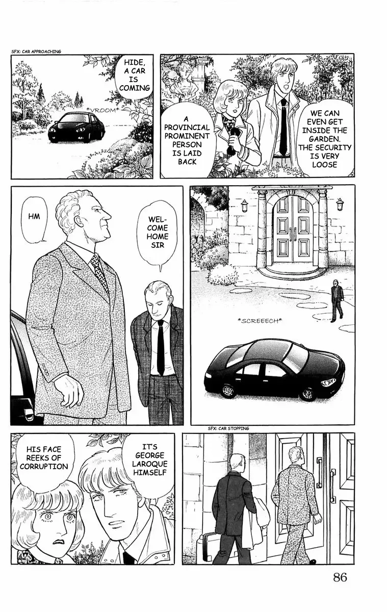 From Eroica with Love Chapter 21.3 page 7
