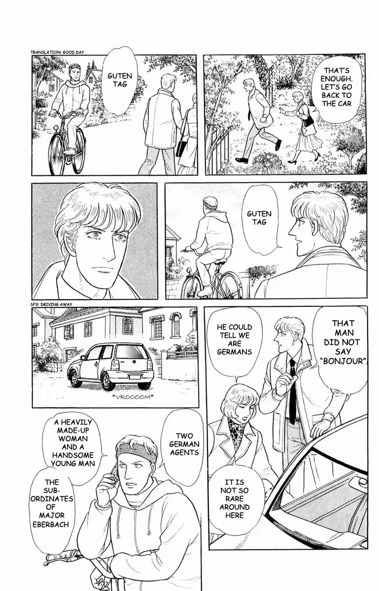 From Eroica with Love Chapter 21.3 page 8