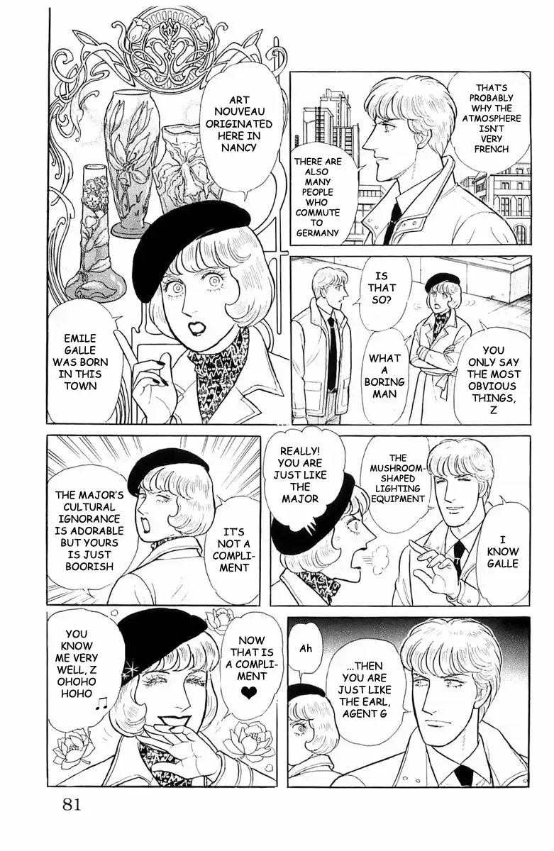 From Eroica with Love Chapter 21.3 page 2