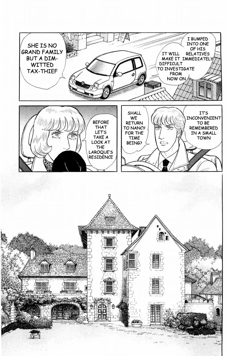 From Eroica with Love Chapter 21.3 page 6