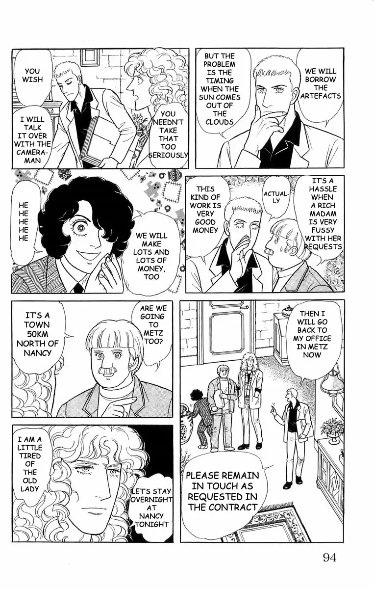 From Eroica with Love Chapter 21.3 page 15