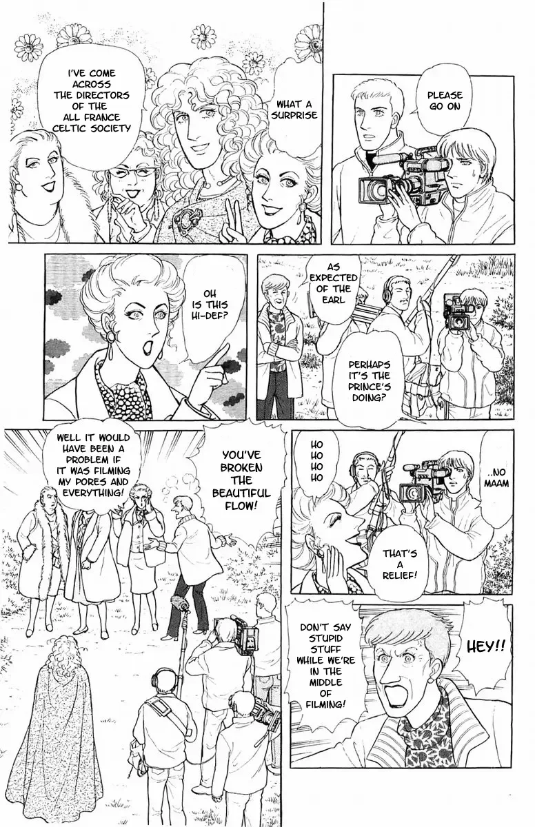 From Eroica with Love Chapter 21.4 page 14