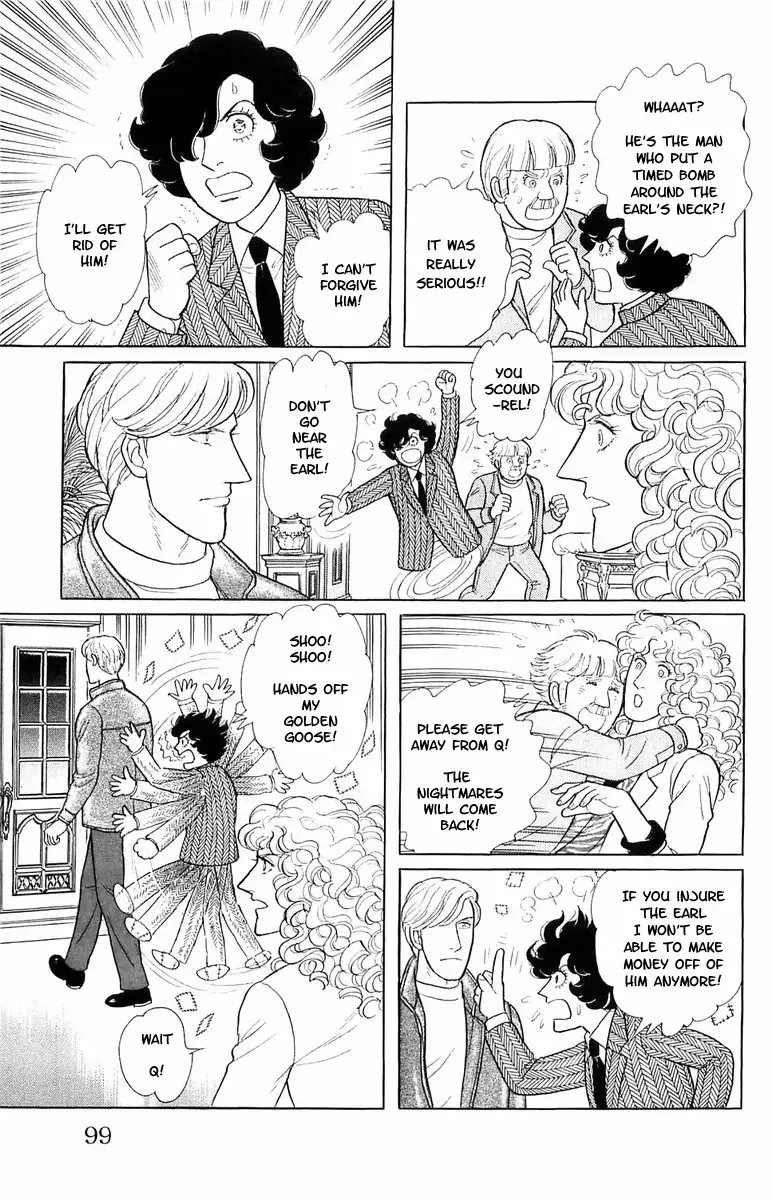 From Eroica with Love Chapter 21.4 page 4