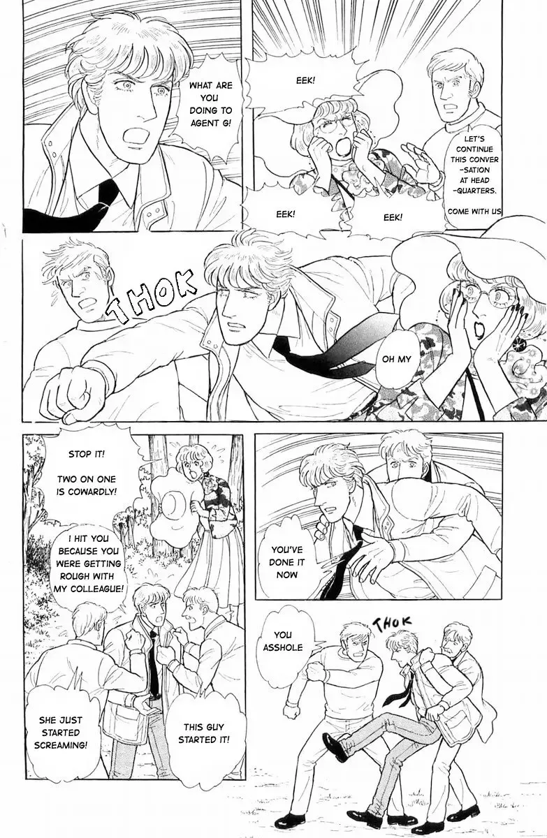 From Eroica with Love Chapter 21.4 page 31