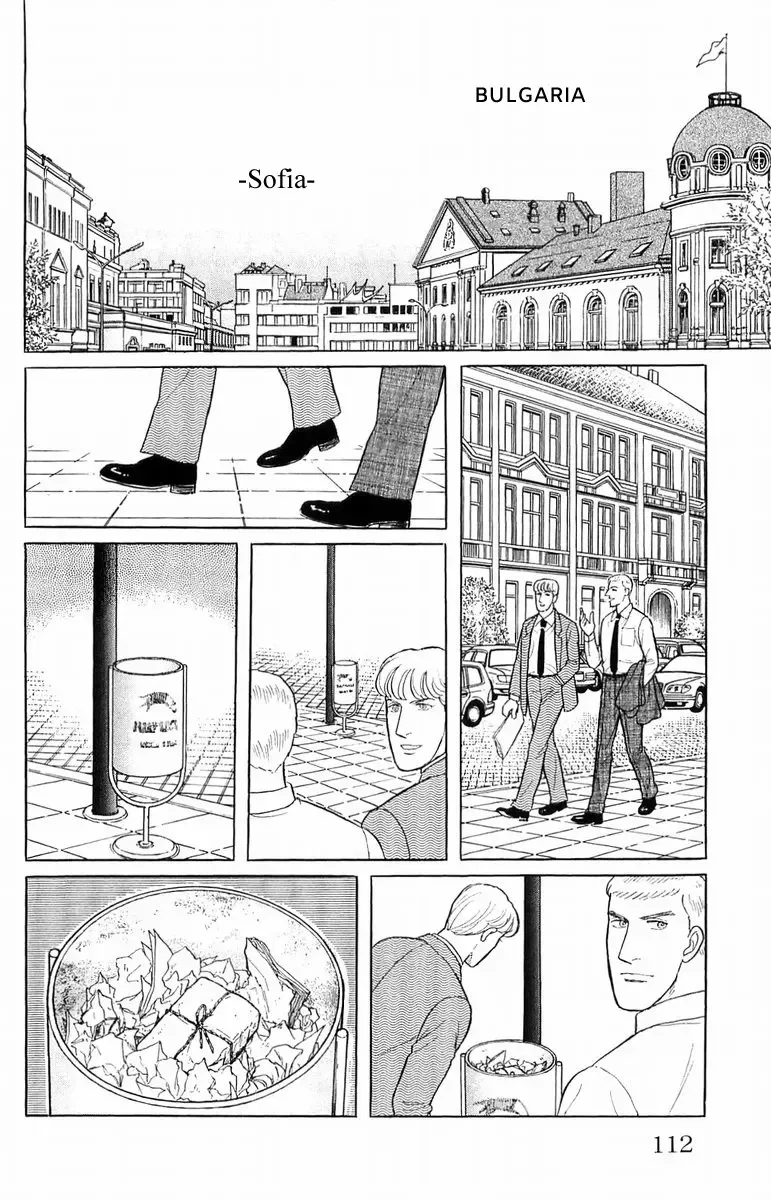 From Eroica with Love Chapter 21.4 page 17