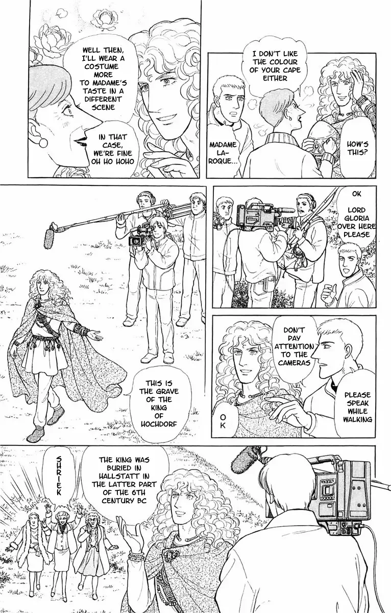 From Eroica with Love Chapter 21.4 page 12