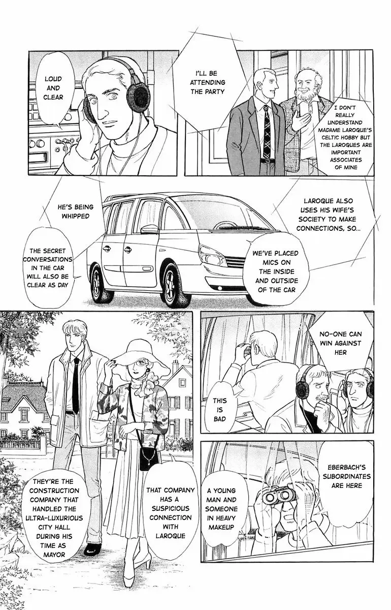 From Eroica with Love Chapter 21.4 page 26