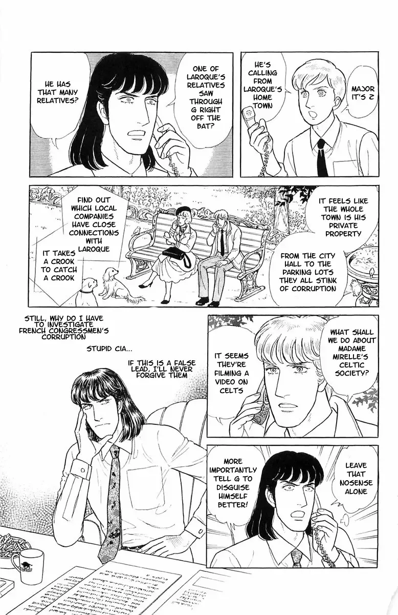 From Eroica with Love Chapter 21.4 page 8