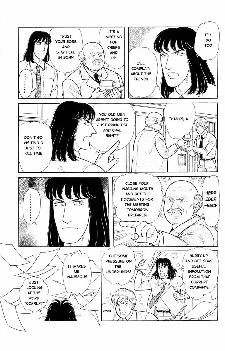 From Eroica with Love Chapter 21.4 page 24