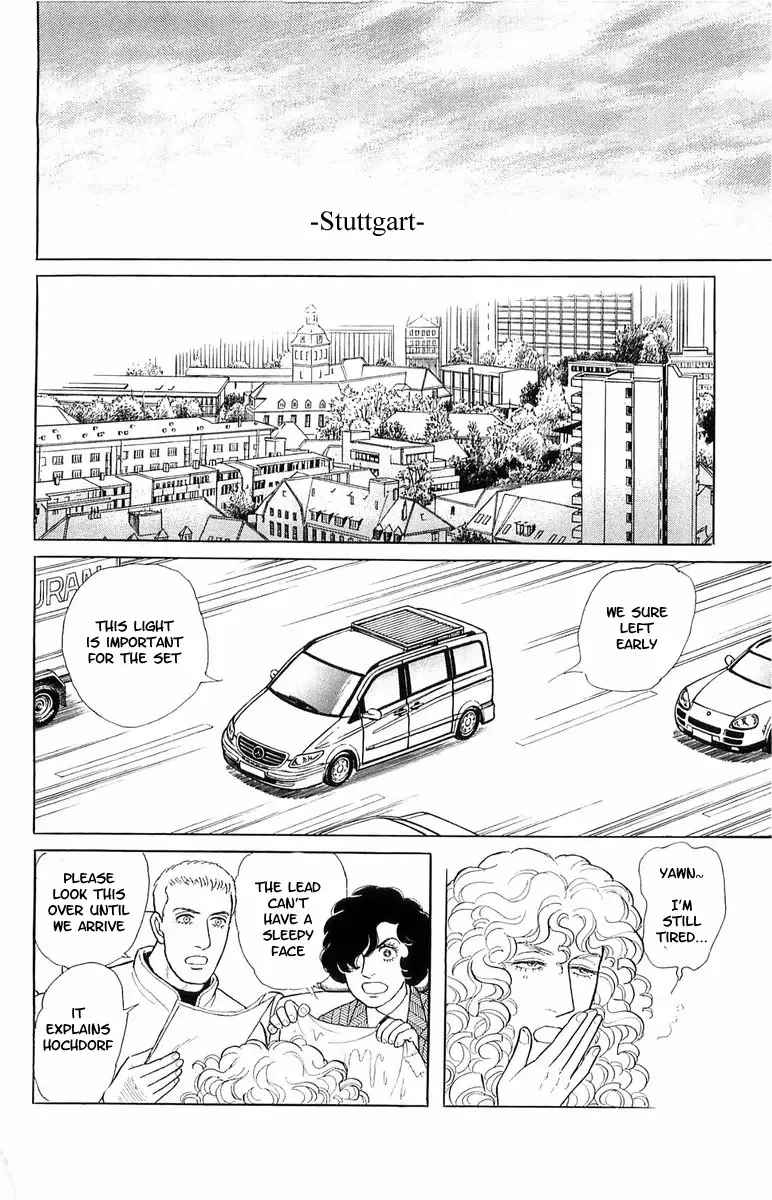 From Eroica with Love Chapter 21.4 page 9