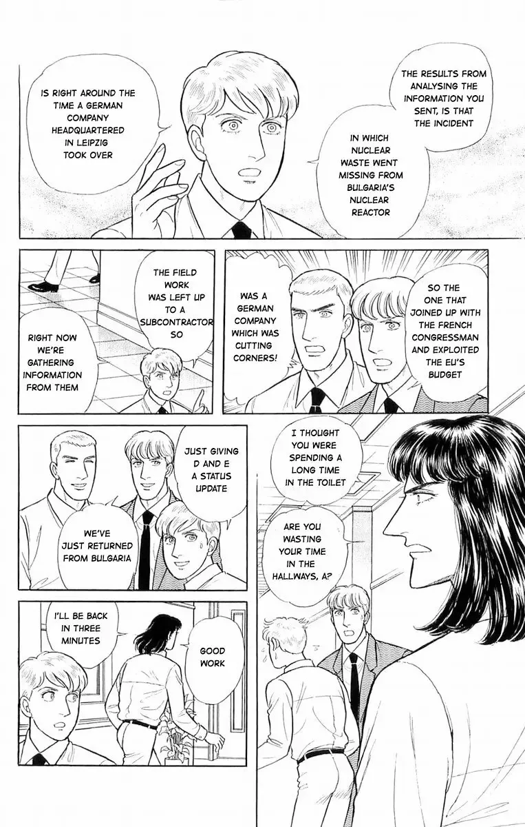 From Eroica with Love Chapter 21.4 page 21