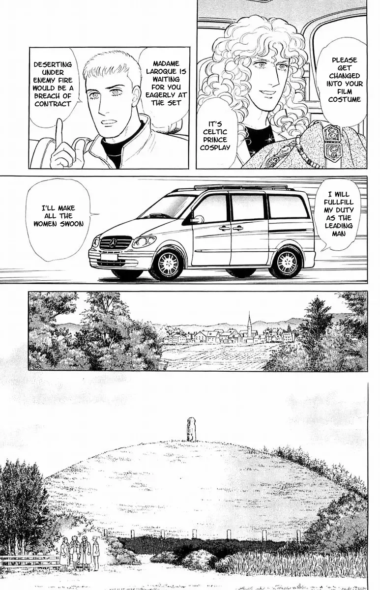 From Eroica with Love Chapter 21.4 page 10