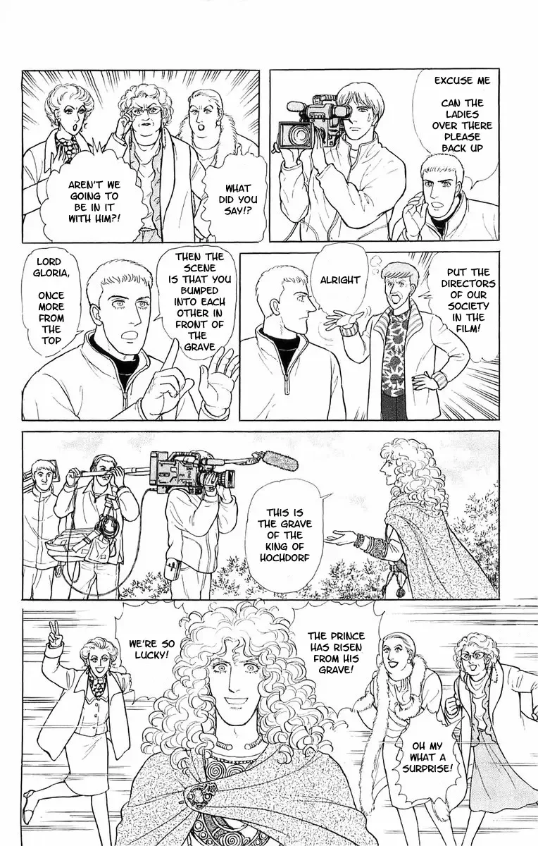From Eroica with Love Chapter 21.4 page 13