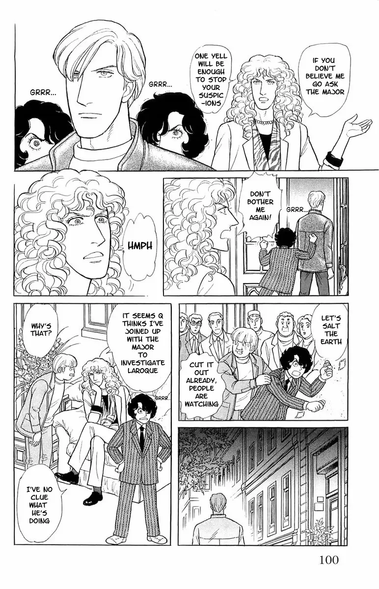From Eroica with Love Chapter 21.4 page 5