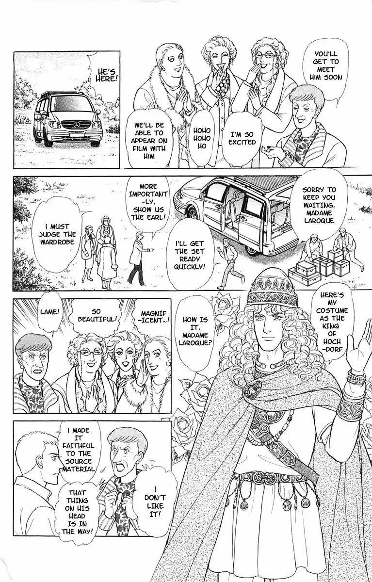From Eroica with Love Chapter 21.4 page 11