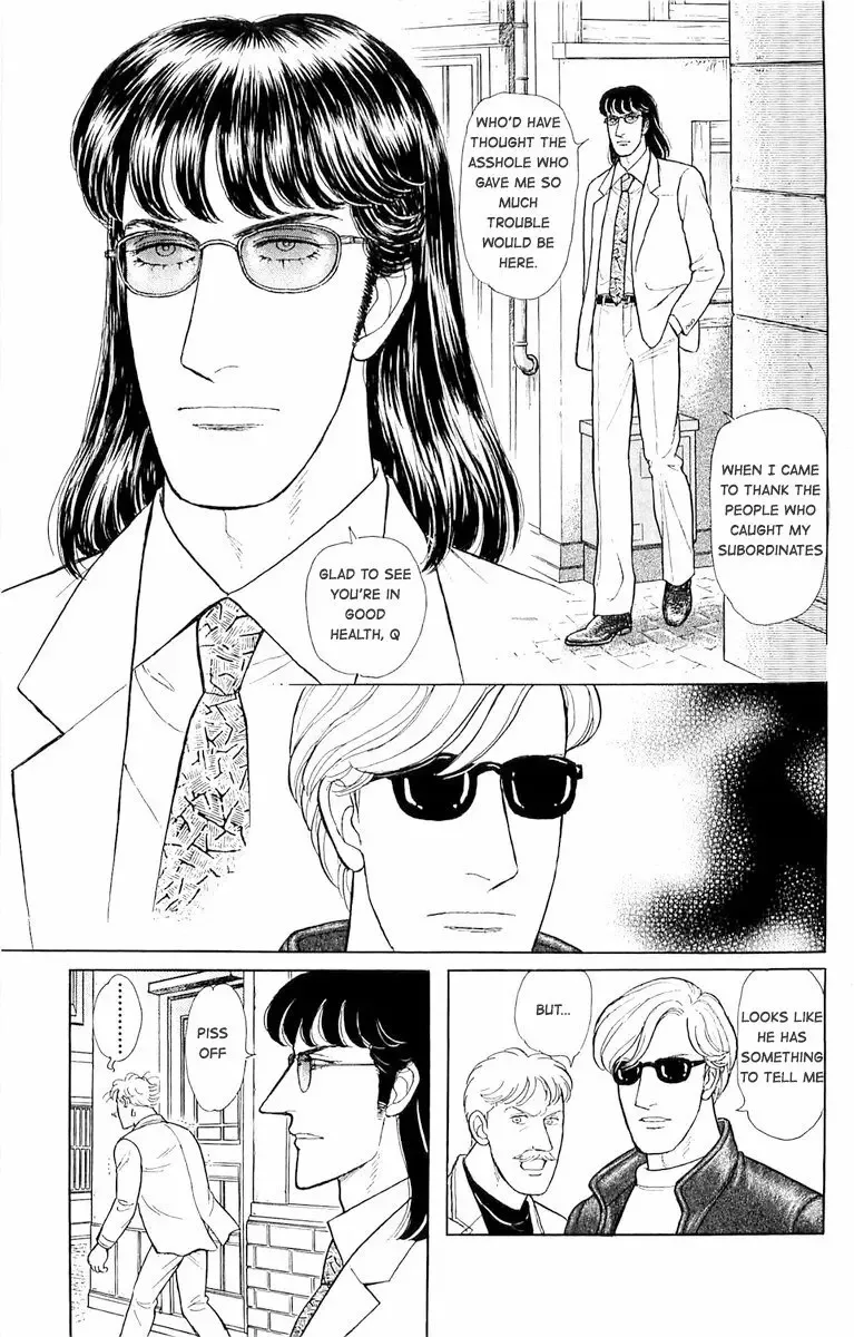 From Eroica with Love Chapter 21.4 page 38
