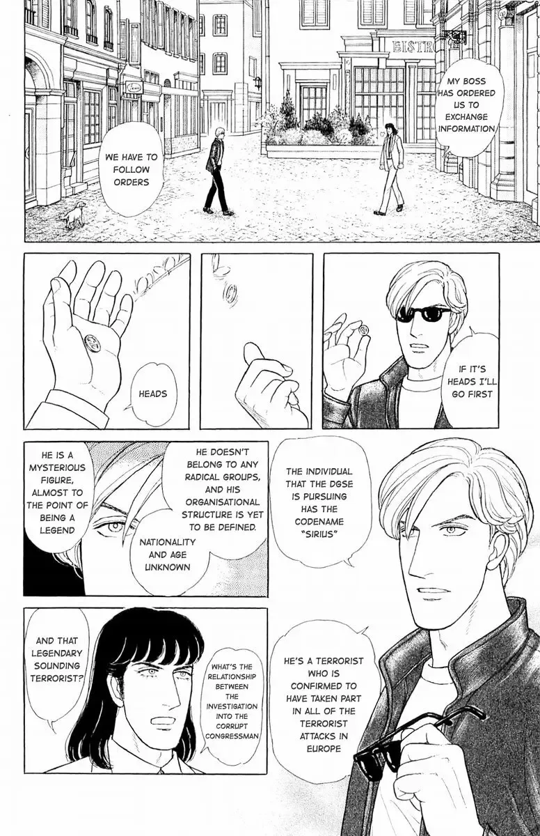 From Eroica with Love Chapter 21.4 page 41