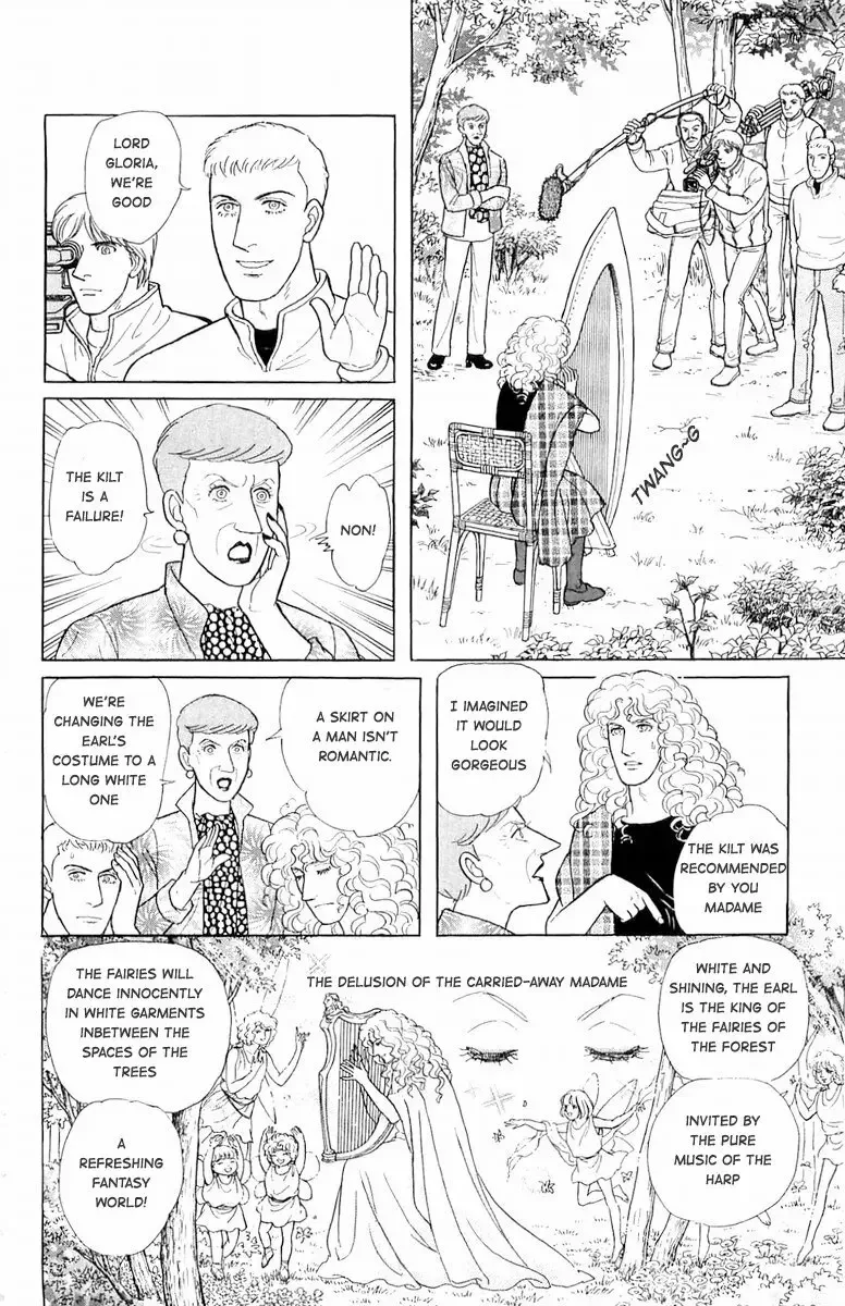 From Eroica with Love Chapter 21.4 page 49