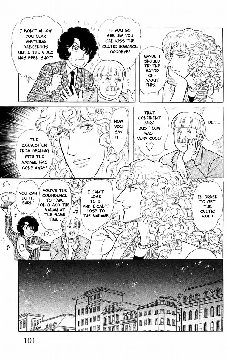 From Eroica with Love Chapter 21.4 page 6